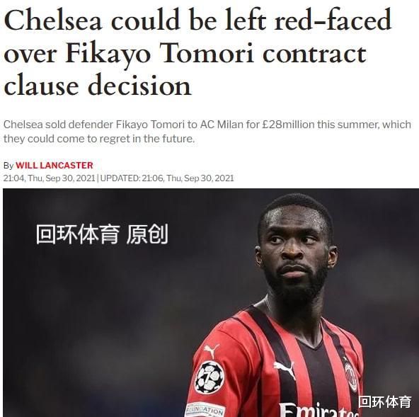 欧盟法院就欧超联赛做出裁决，裁定欧足联与FIFA违反欧盟法律，欧超无需他们批准。